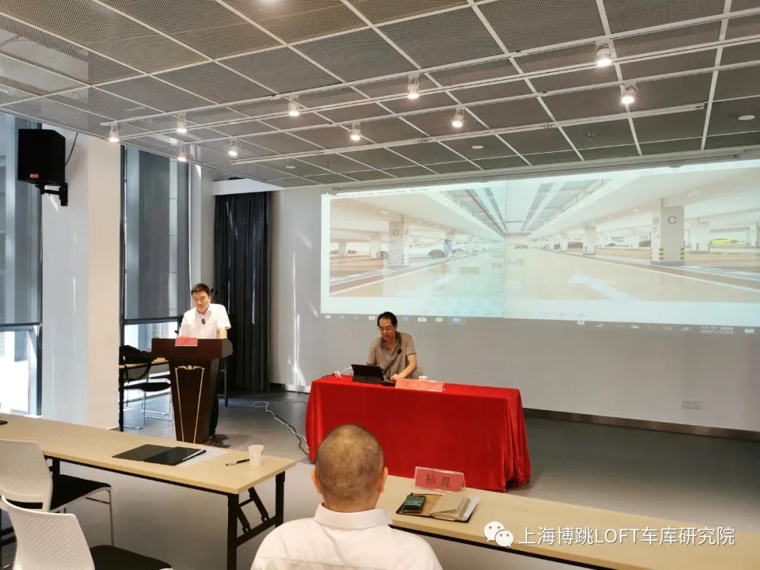 南京上海博普发明人初光先生受邀参加《先进技术培训会》